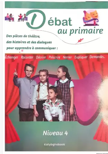DEBAT AU PRIMAIRE | NIVEAU 4