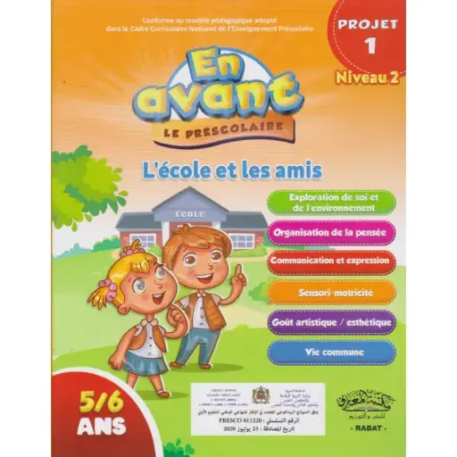 EN AVANT LE PRESCOLAIRE 5/6 ans PACK 
